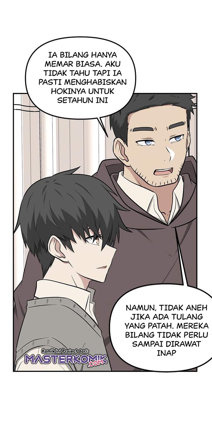 Where Are You Looking, Manager?